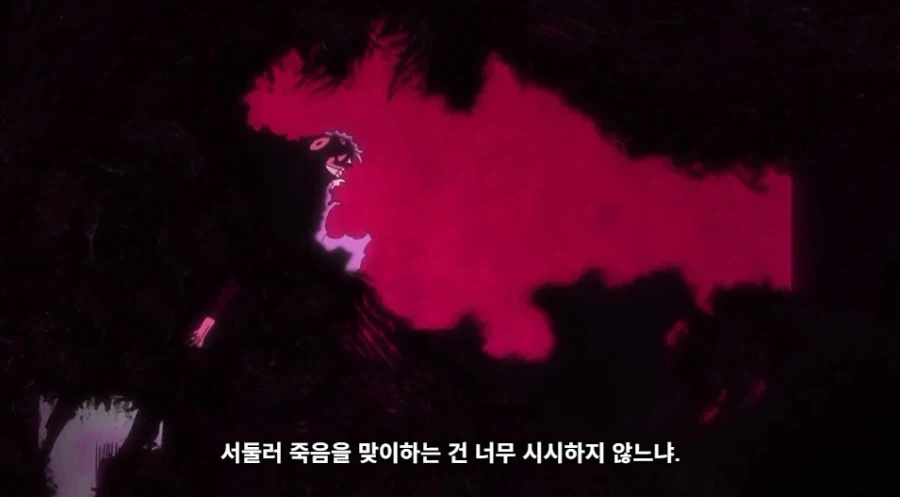 최종보스랑 결전중인 블리치 주인공_4.webp