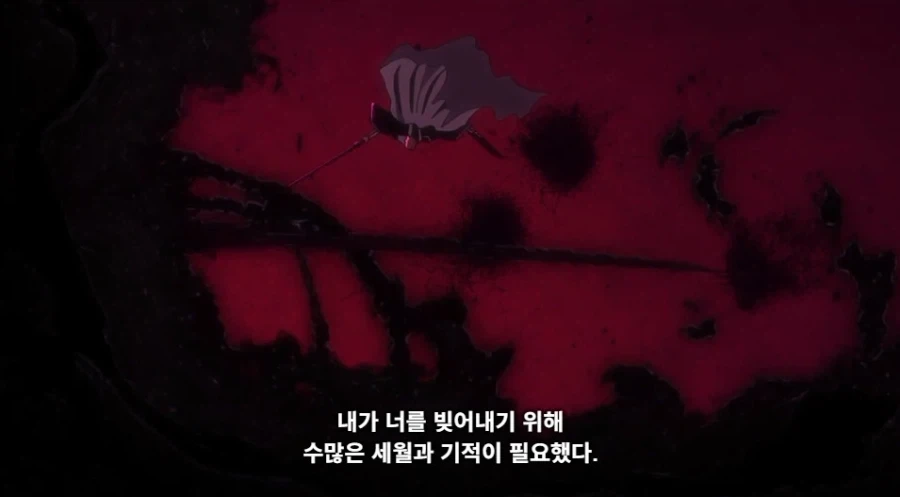 최종보스랑 결전중인 블리치 주인공_5.webp