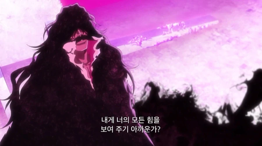 지금보니 웃음밖에 안나오는 블리치 최종보스 입터는거_2.webp