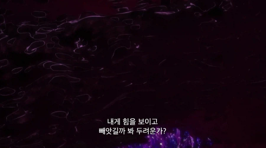 지금보니 웃음밖에 안나오는 블리치 최종보스 입터는거_3.webp