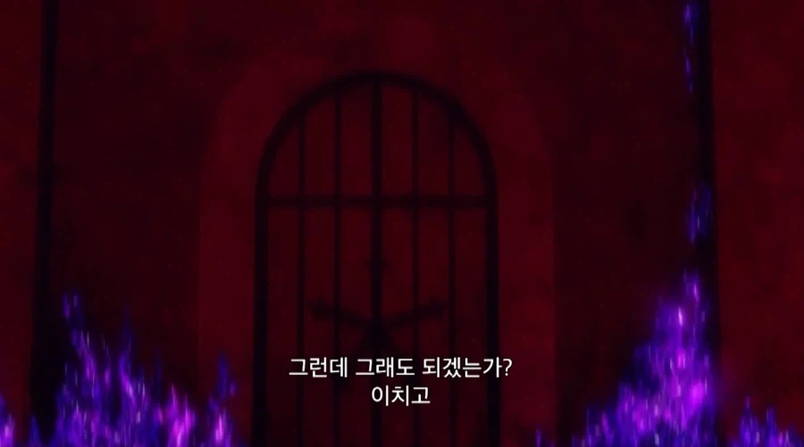 지금보니 웃음밖에 안나오는 블리치 최종보스 입터는거_4.webp