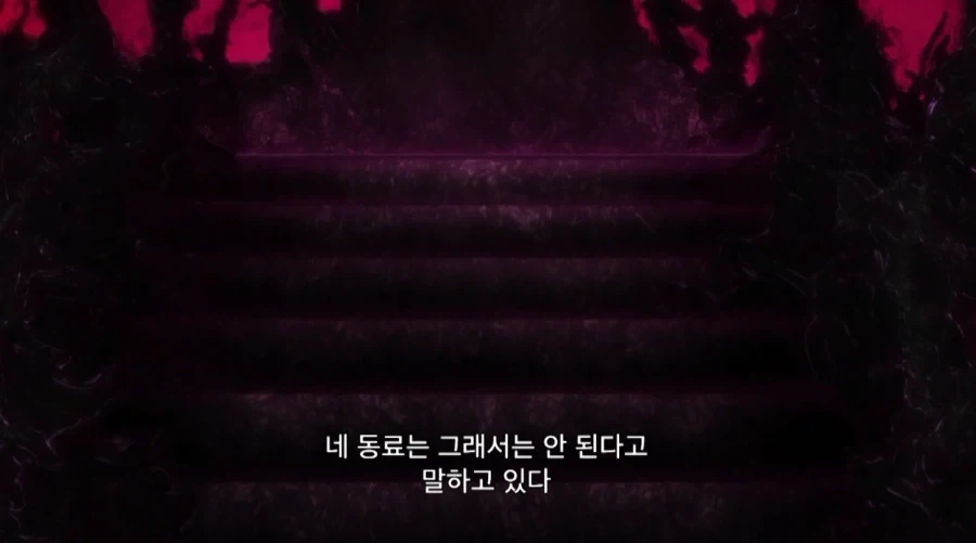 지금보니 웃음밖에 안나오는 블리치 최종보스 입터는거_10.webp