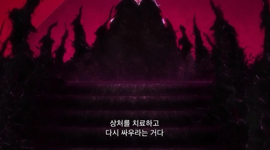 지금보니 웃음밖에 안나오는 블리치 최종보스 입터는거_11.webp