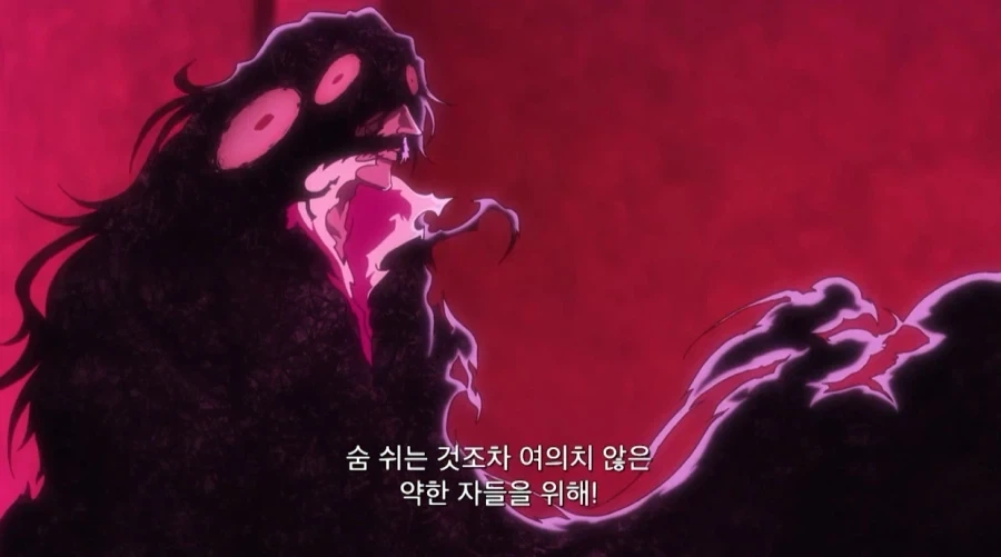 지금보니 웃음밖에 안나오는 블리치 최종보스 입터는거_16.webp