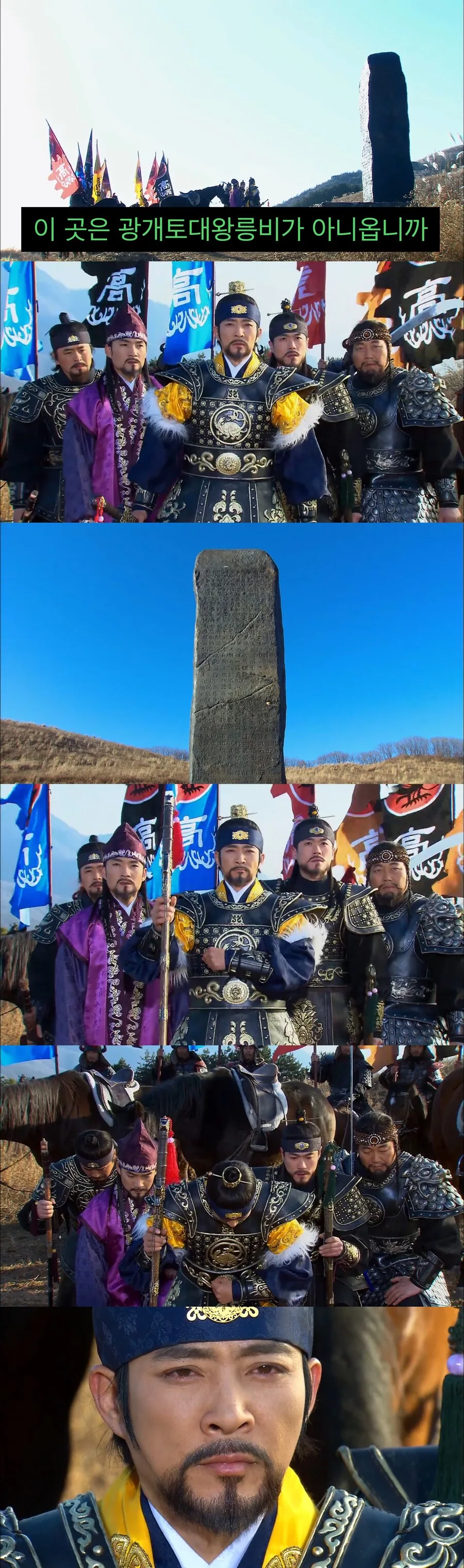 나라를 한번 잃어본 후기.jpg_2.jpg