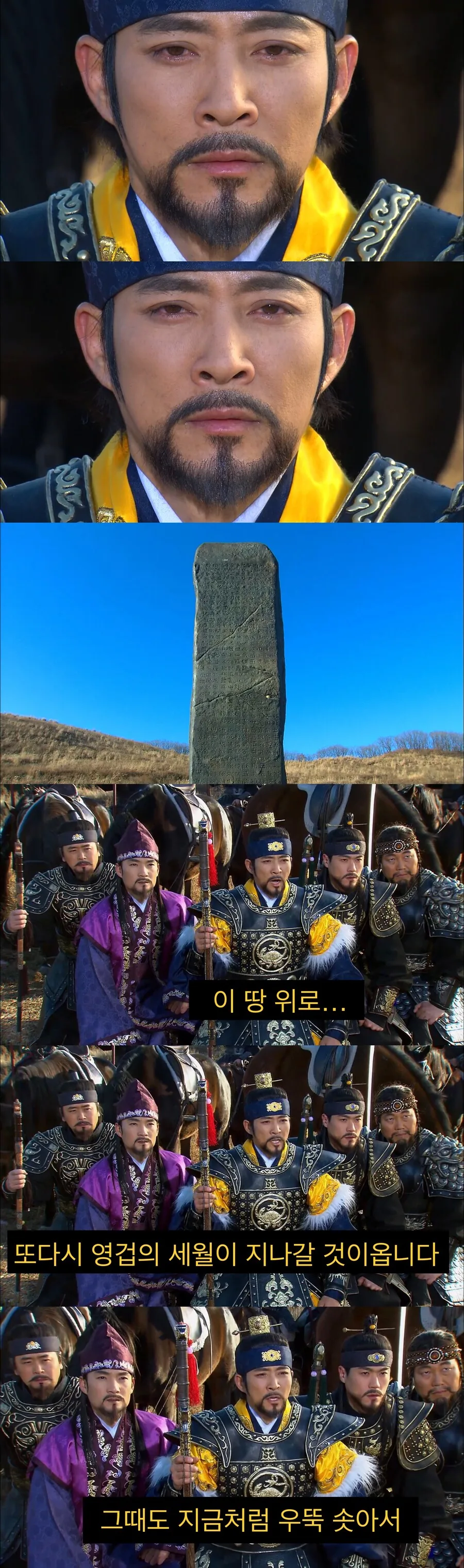 나라를 한번 잃어본 후기.jpg_11.jpg