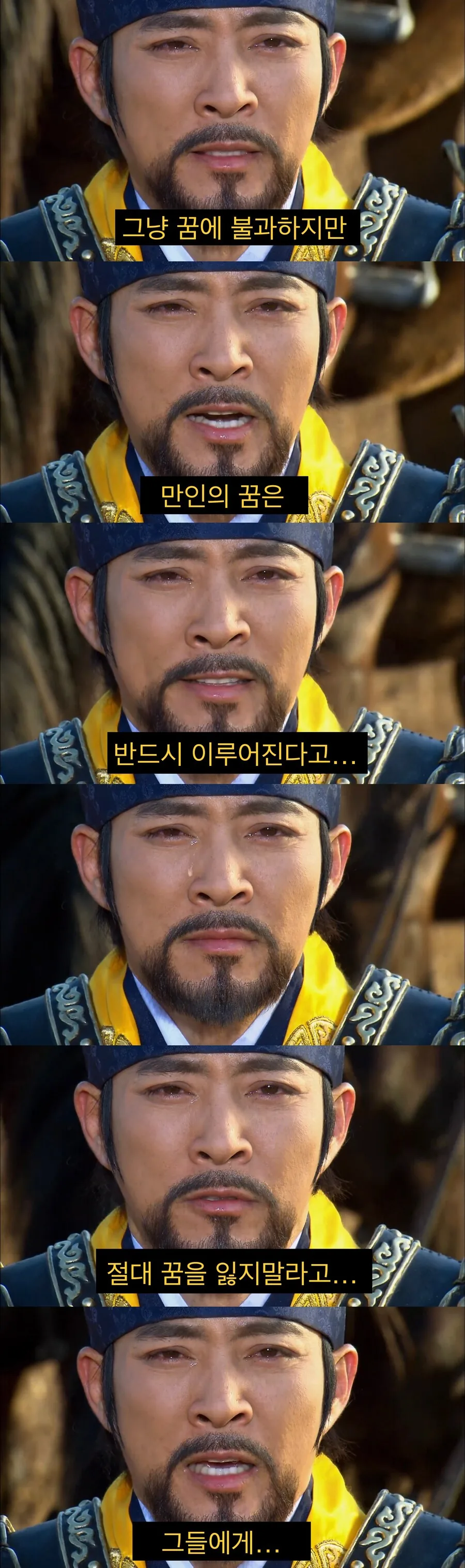 나라를 한번 잃어본 후기.jpg_13.jpg