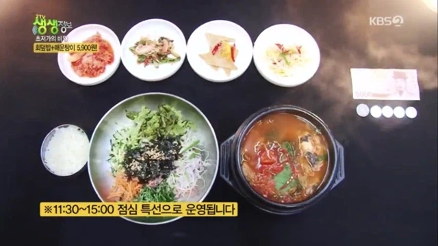 부산사람으로써 순대막장보다 놀란거_1.webp