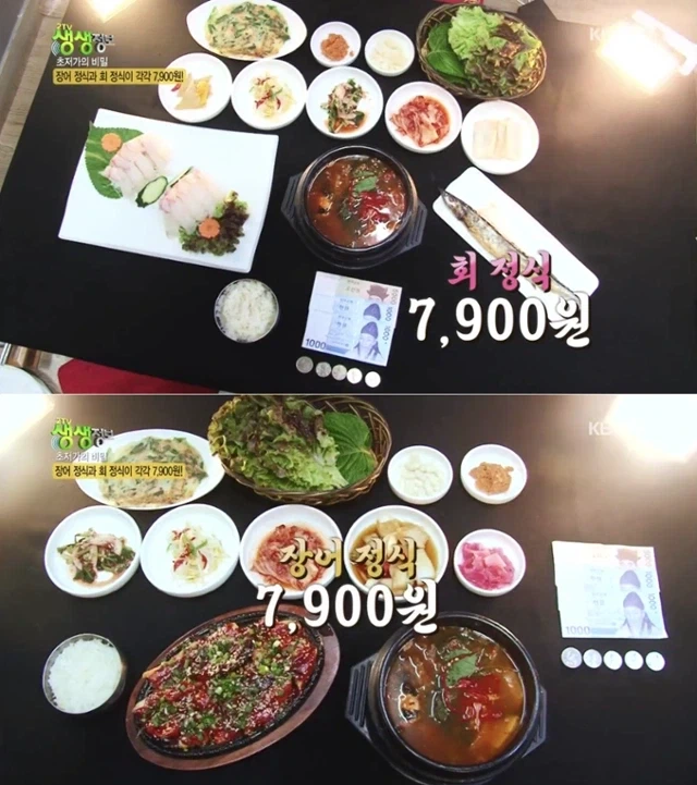 부산사람으로써 순대막장보다 놀란거_2.webp