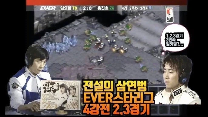 삼연벙에 대한 Tmi 세가지_1.webp
