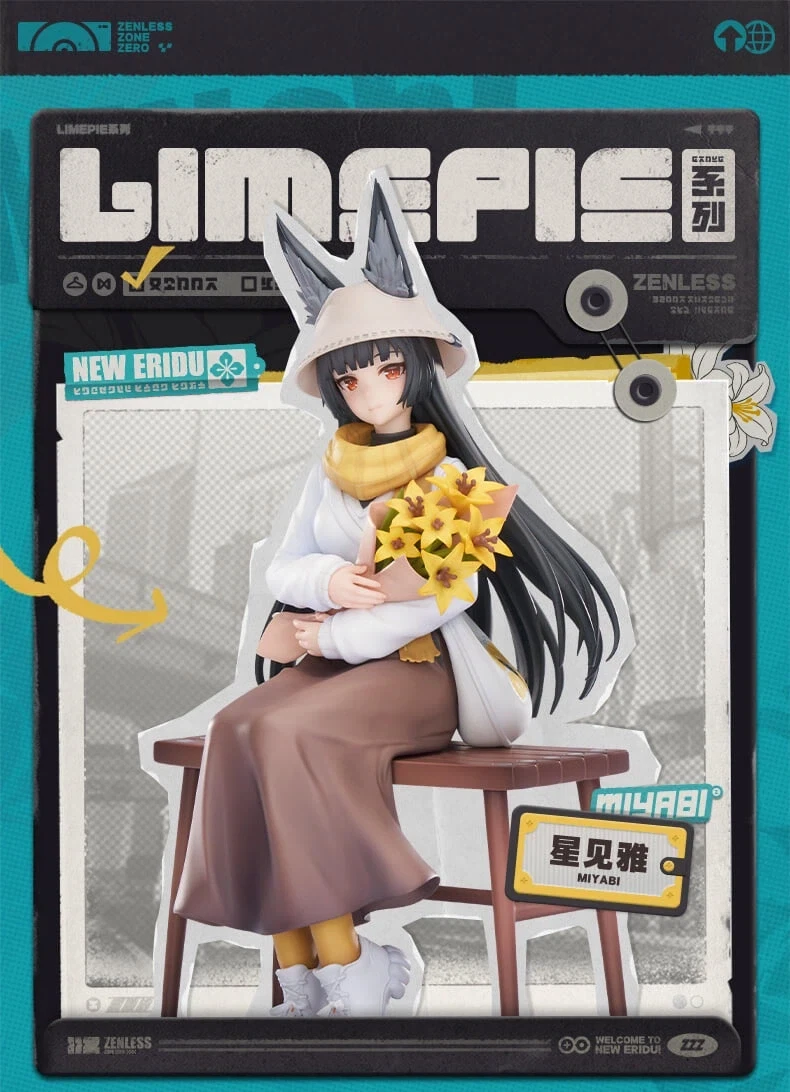 [APEX] 1/8 LIMEPIE 젠레스 존 제로 - 호시미 미야비_1.webp