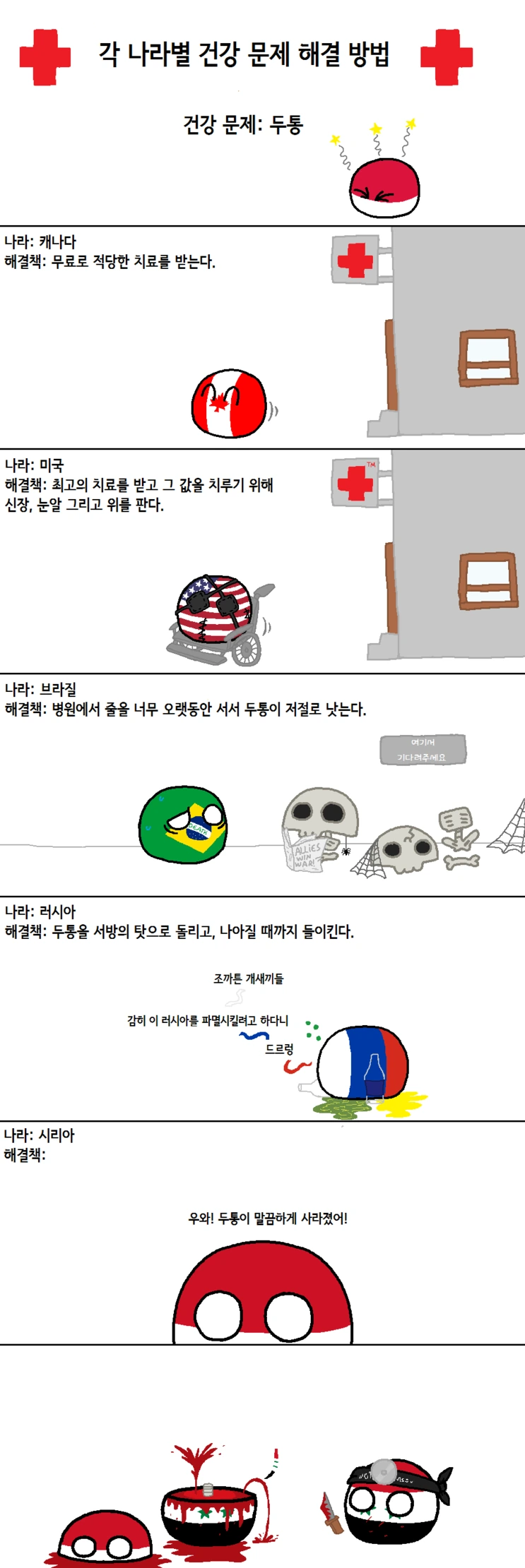 manga_1010637_001.webp