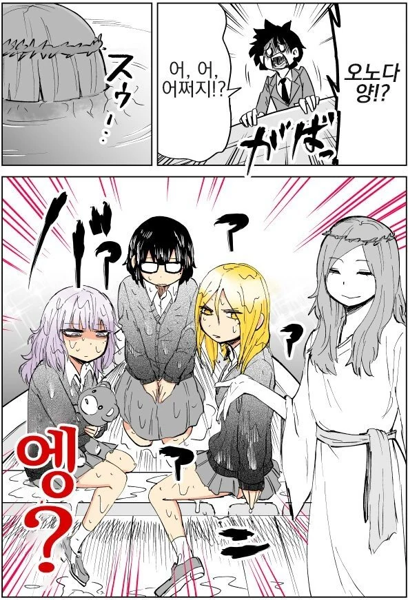 manga_1040643_002.webp