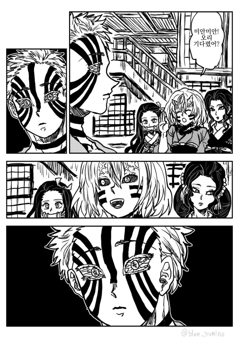 manga_1042118_003.webp