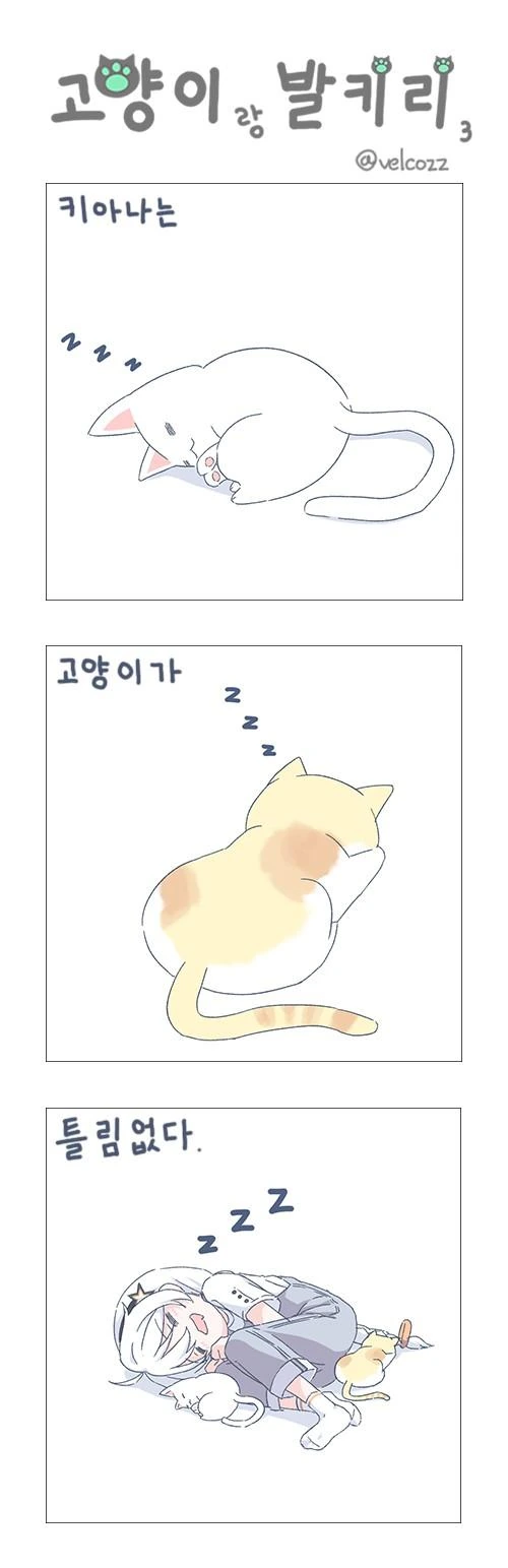 manga_106821_003.webp