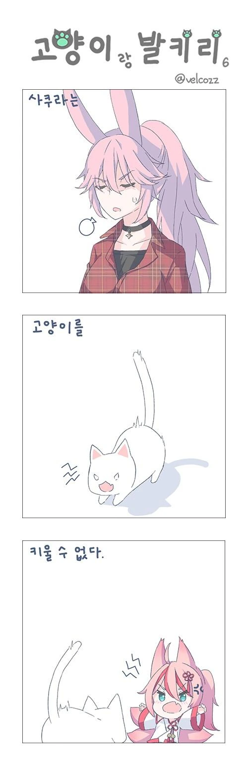 manga_106821_006.webp