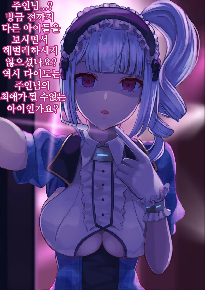 manga_1151336_001.webp