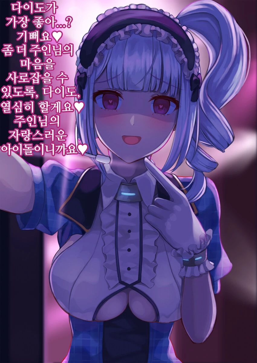 manga_1151336_002.webp