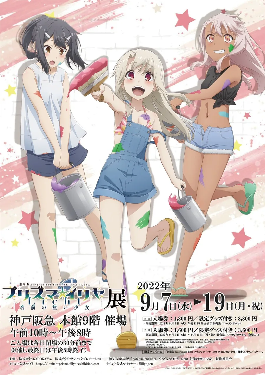 manga_1292765_005.webp