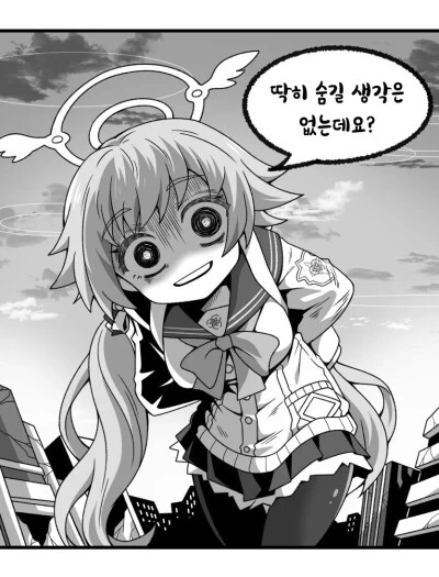 manga_1292765_007.webp