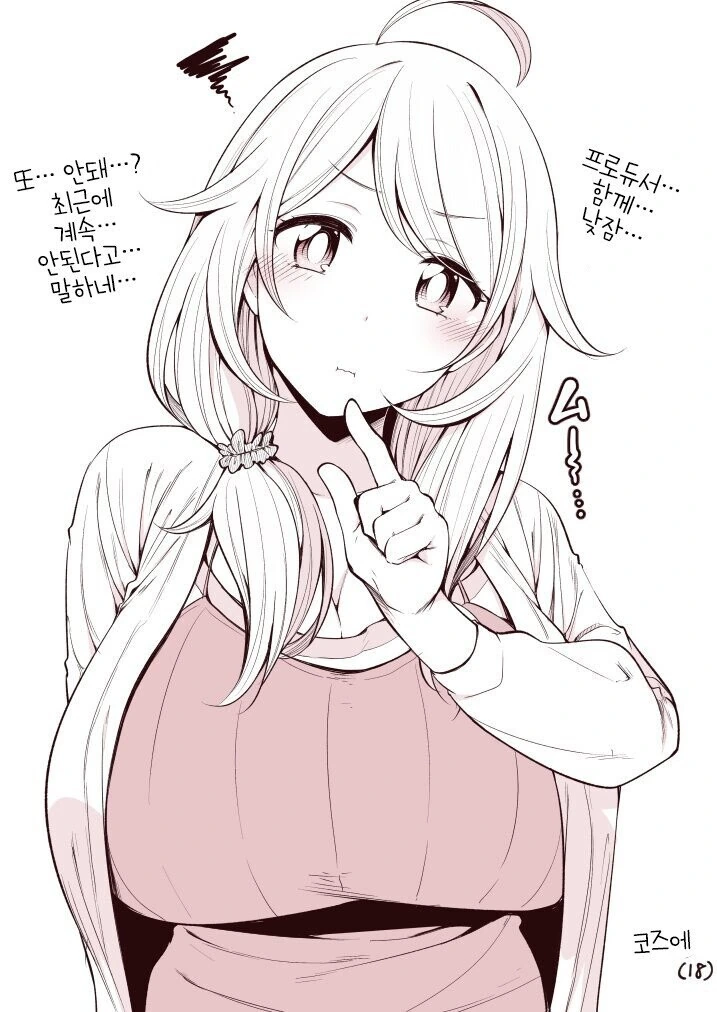 manga_1306891_001.webp