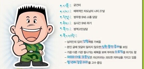 manga_1367208_004.webp