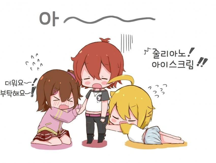 manga_1369470_001.webp