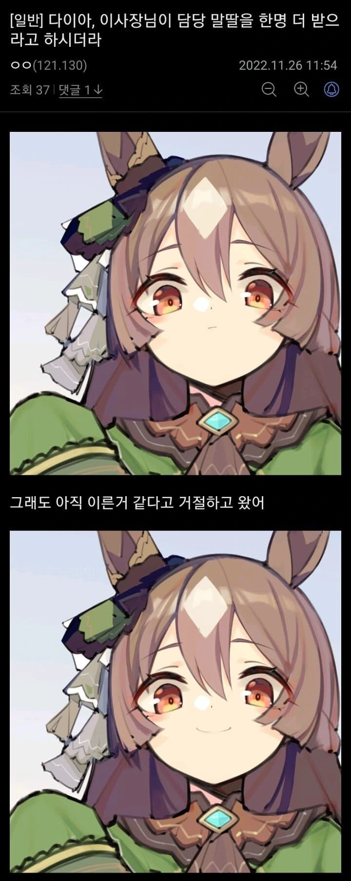 manga_1372278_001.webp
