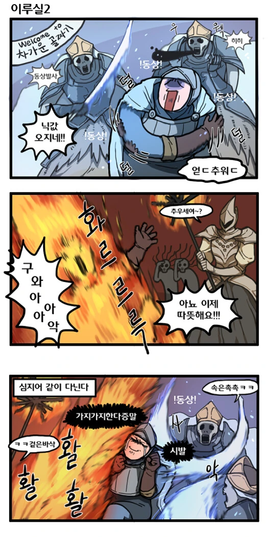 manga_1432522_002.webp