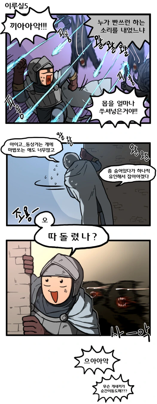 manga_1432522_004.webp