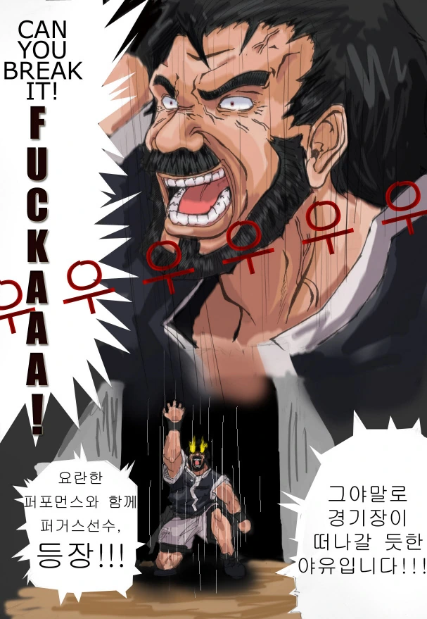 manga_145349_002.webp