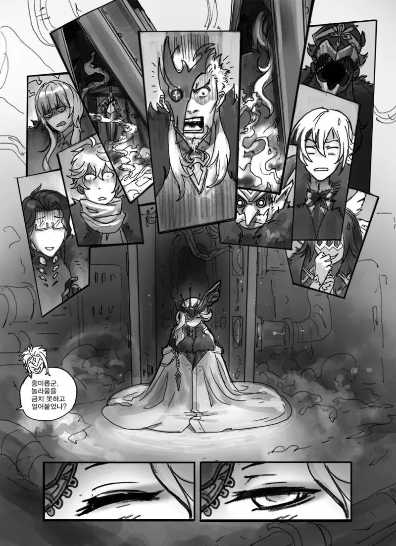 manga_1470002_002.webp