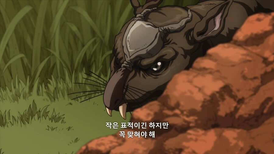 manga_1582611_011.webp