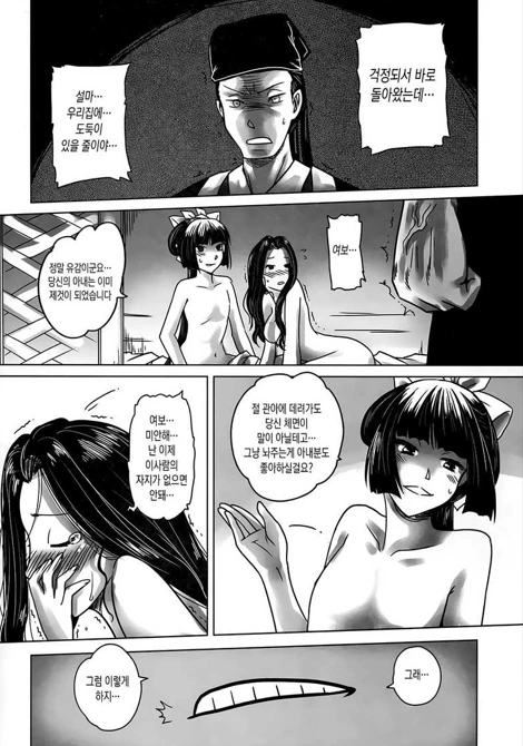 s2.png