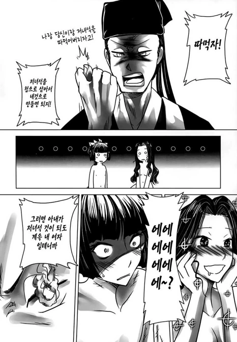 s3.png