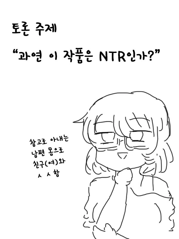 manga_1691478_010.webp