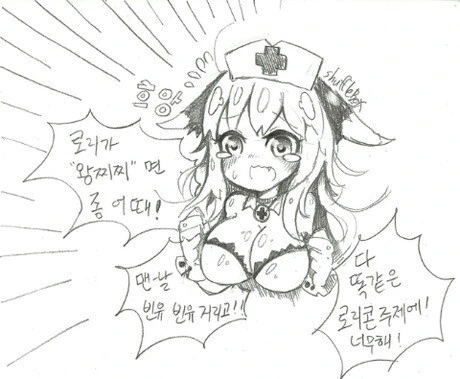 manga_1703673_001.webp