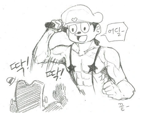 manga_1703673_003.webp