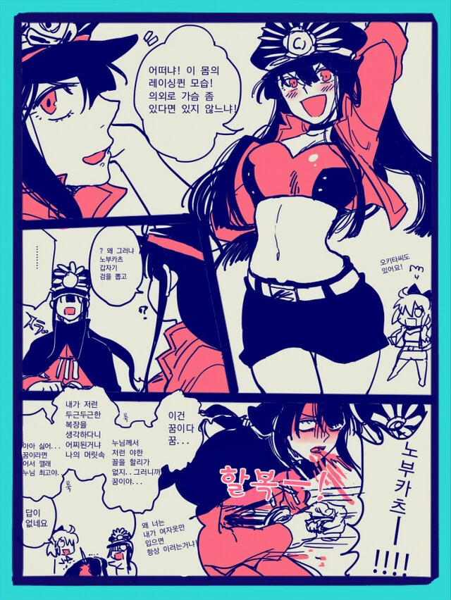 manga_1845249_001.webp