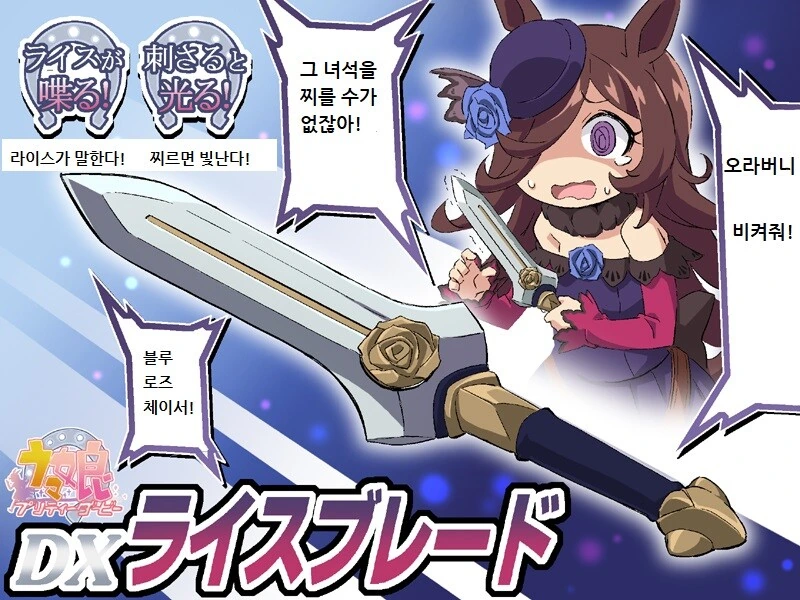 manga_1912025_001.webp