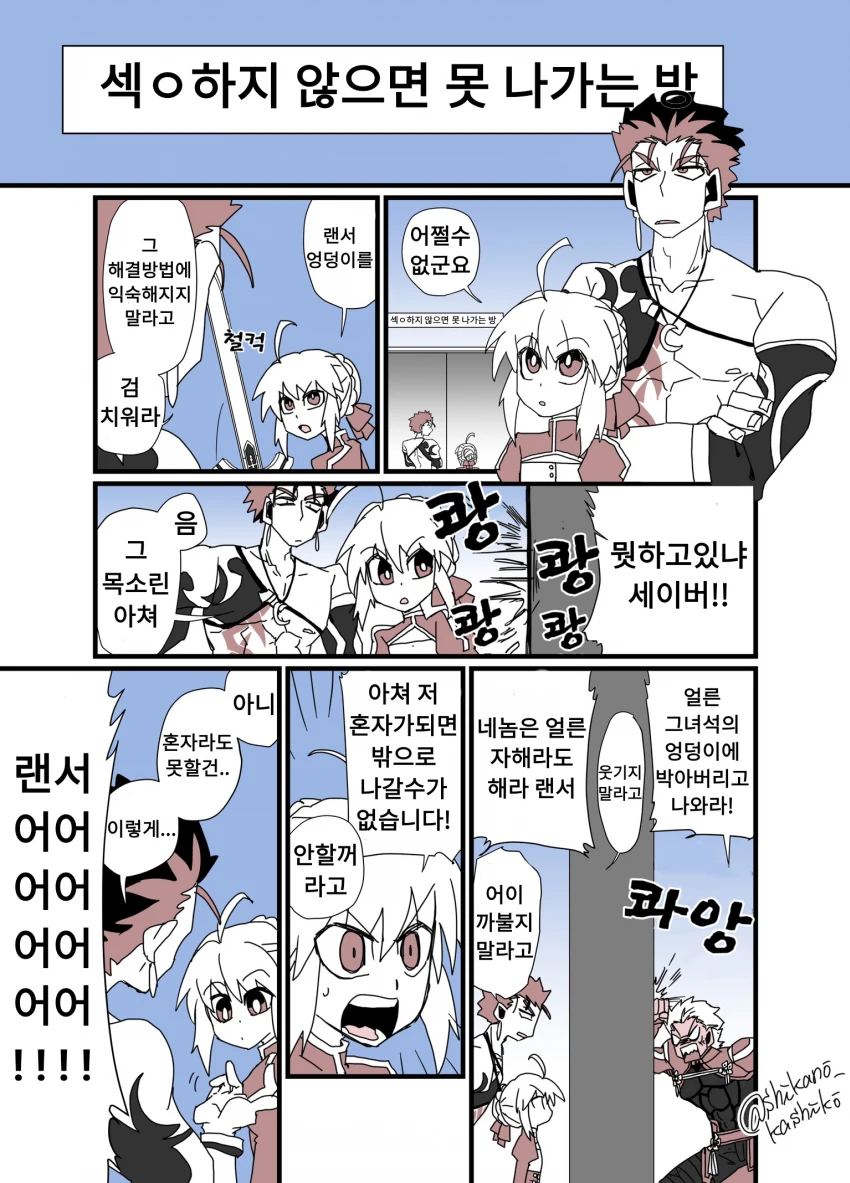 manga_1919008_001.webp