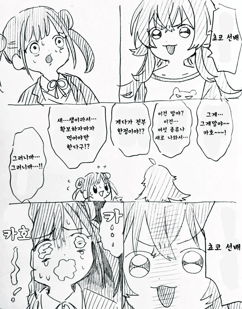 img/23/08/21/18a184cfc524a59a5.png