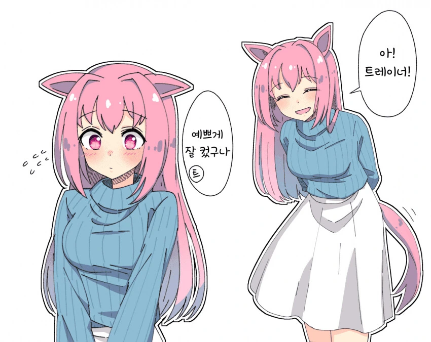 manga_1985451_001.webp