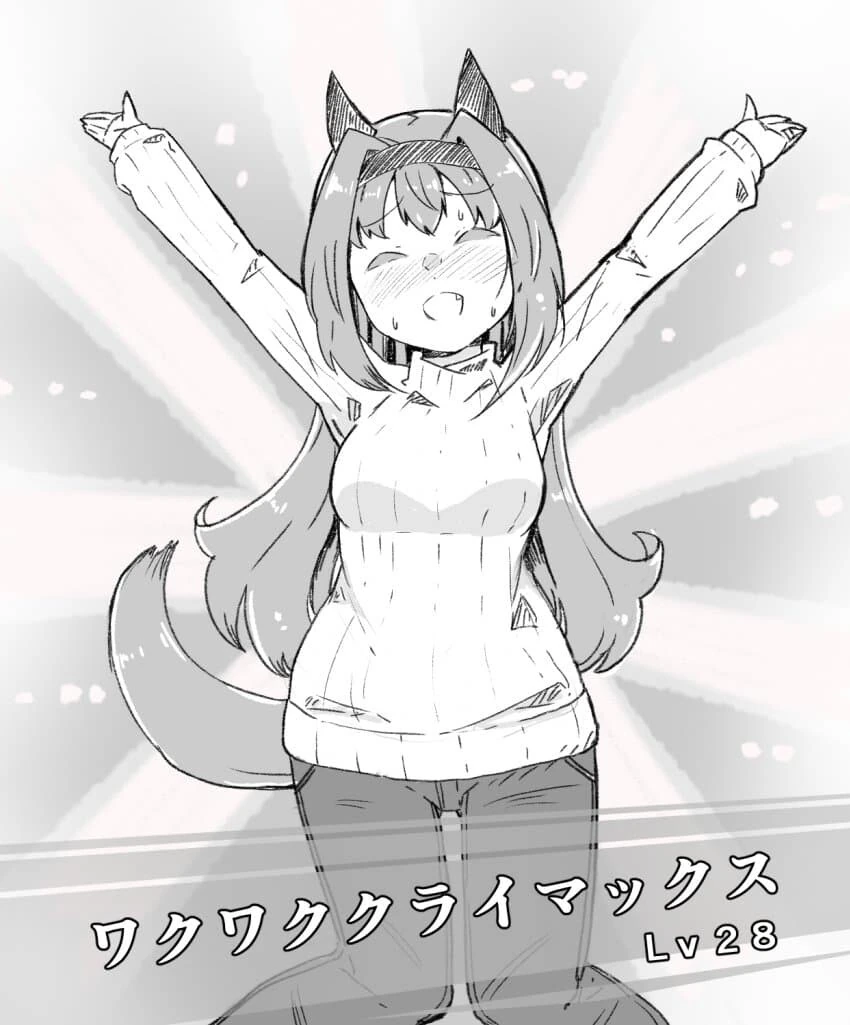 manga_1985451_003.webp