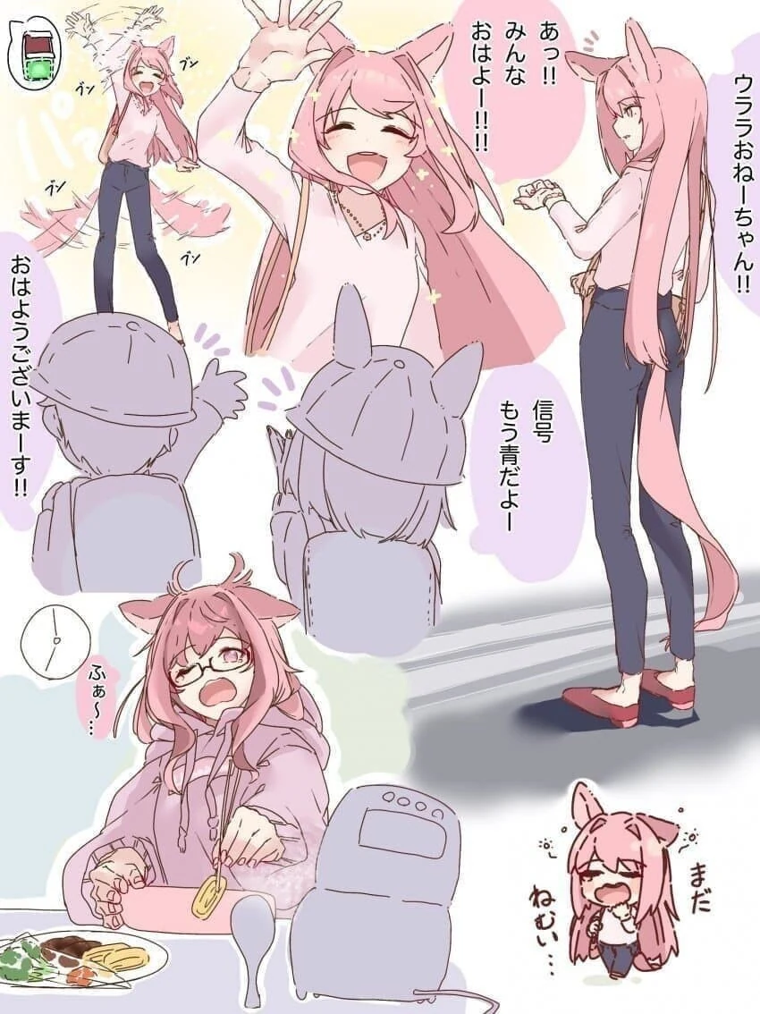 manga_1985451_006.webp