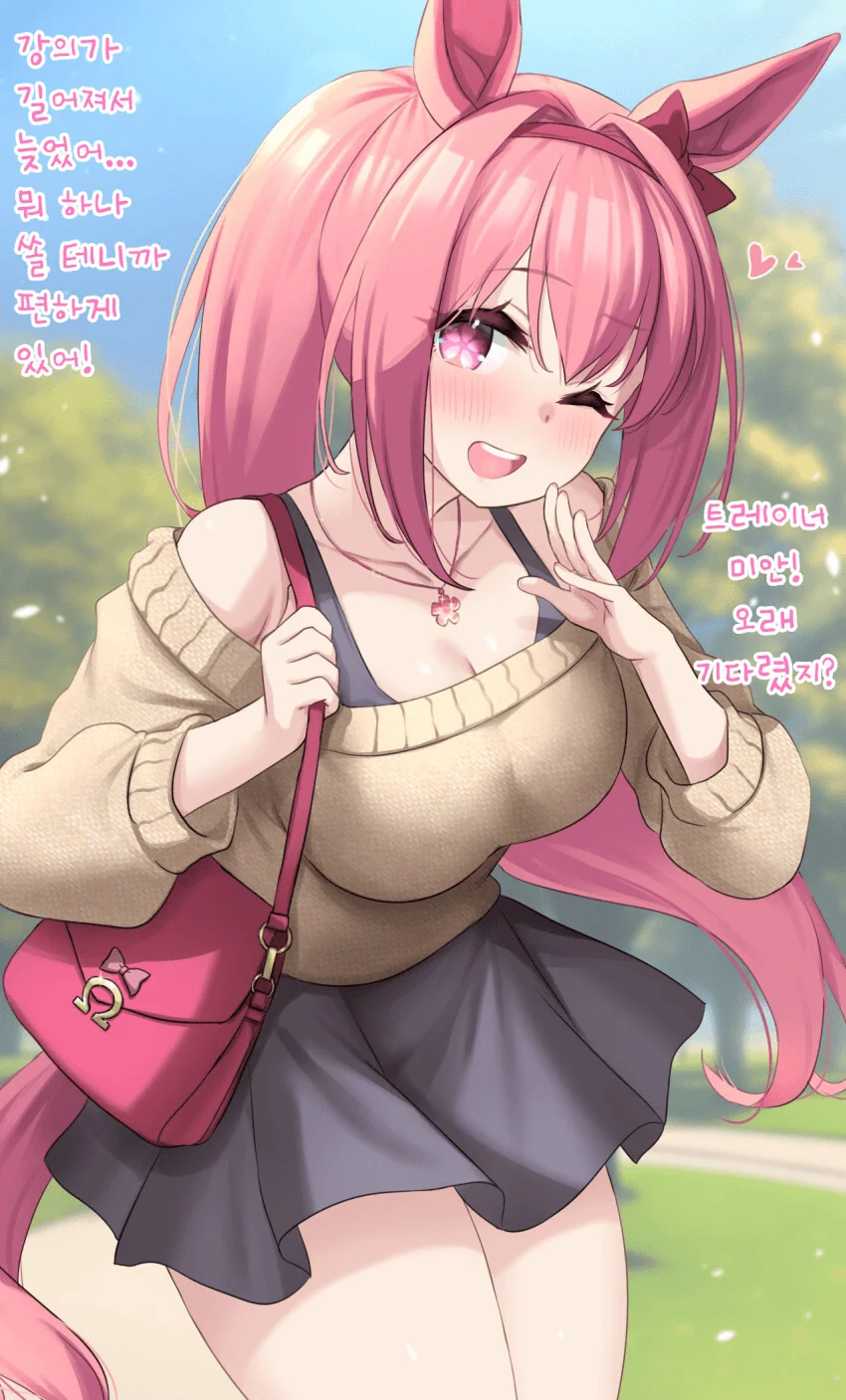 manga_1985451_007.webp