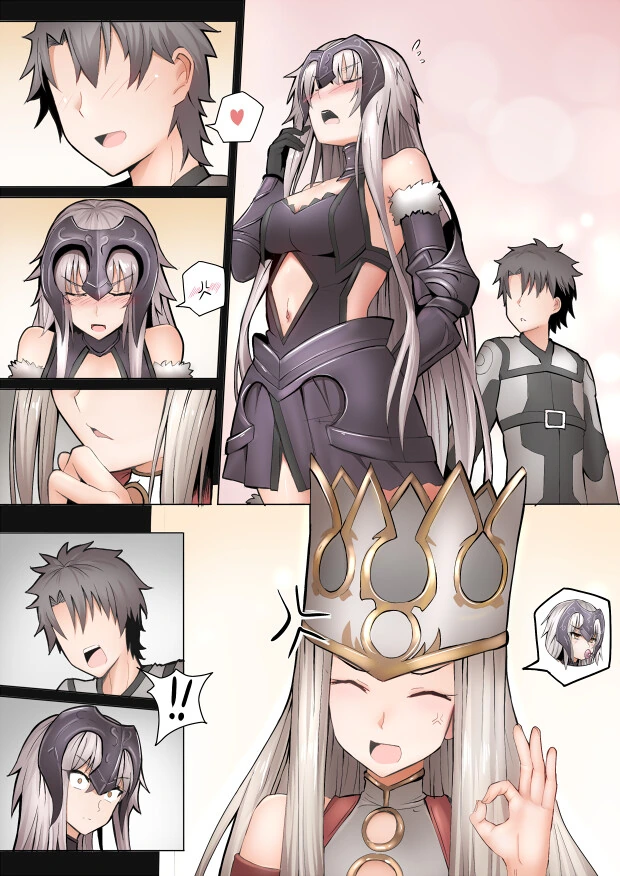 manga_1988322_002.webp