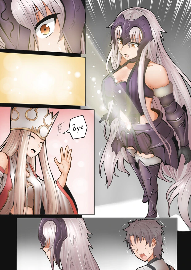 manga_1988322_003.webp