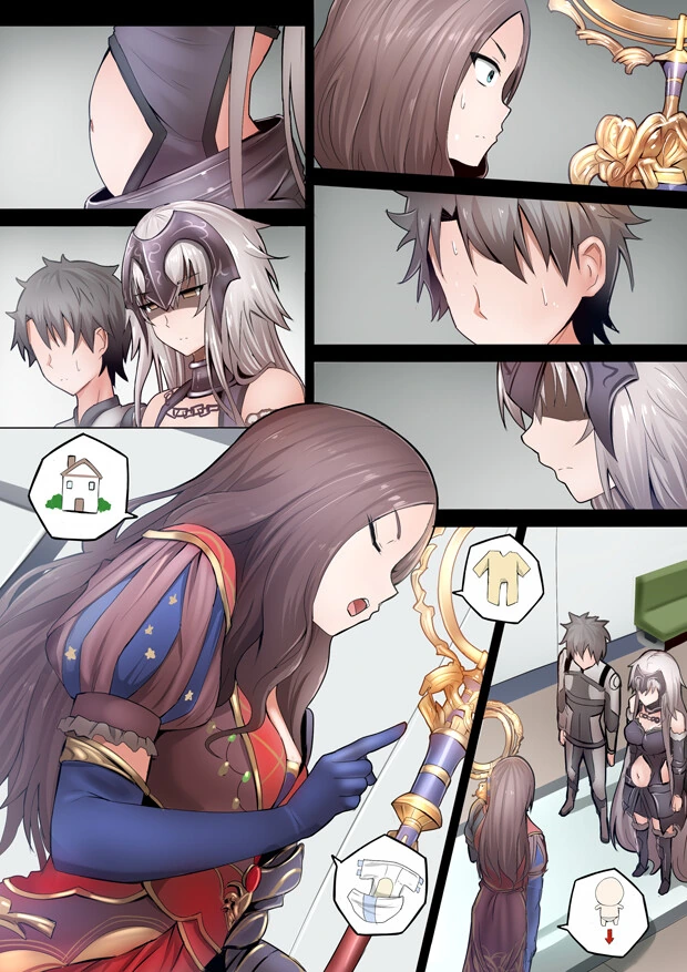 manga_1988322_004.webp