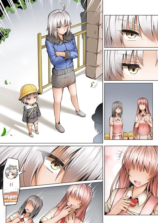 manga_1988322_008.webp